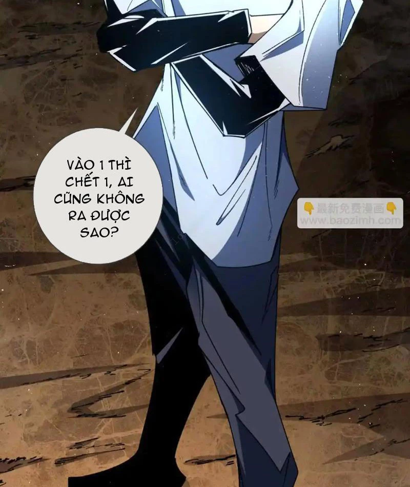 Ta Thành Vương Giả Từ Khắc Kim Chapter 25 - Trang 2