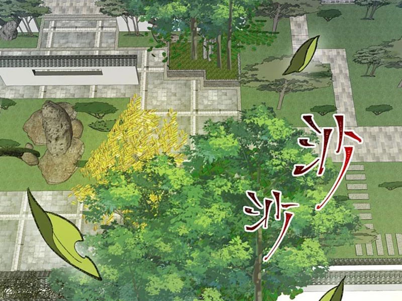 Ta Ở Tu Tiên Giới Chỉ Làm Giờ Hành Chính Chapter 113 - 2