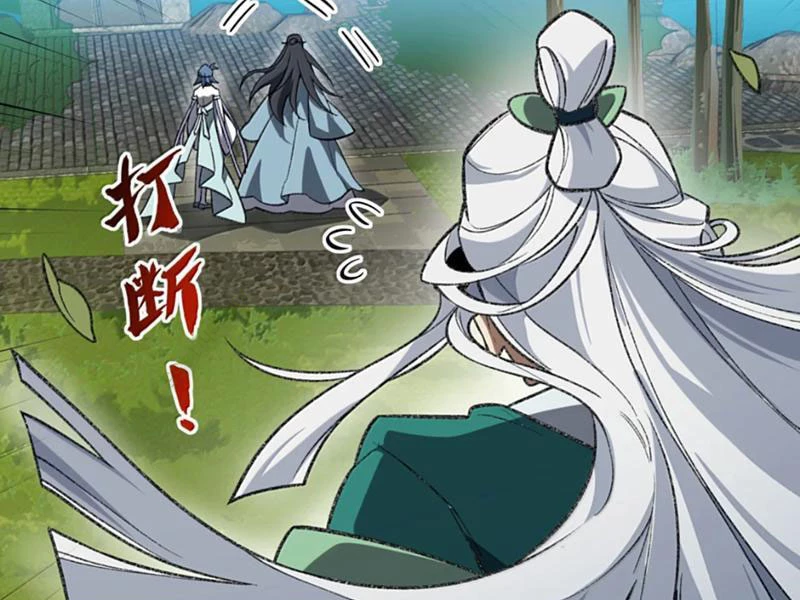 Ta Ở Tu Tiên Giới Chỉ Làm Giờ Hành Chính Chapter 113 - 140