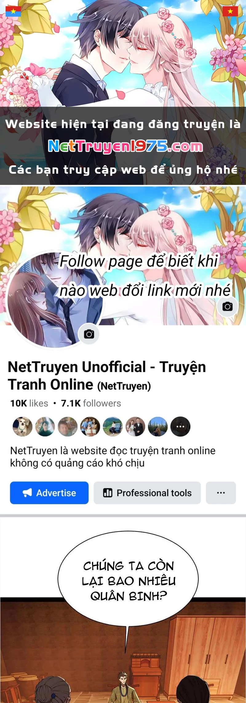 Chàng Rể Mạnh Nhất Lịch Sử Chapter 290 - 1