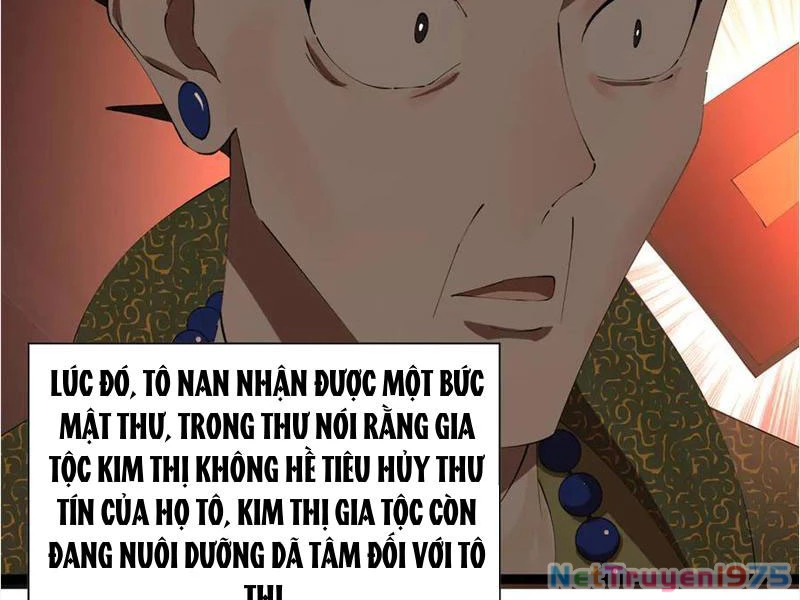 Chàng Rể Mạnh Nhất Lịch Sử Chapter 290 - 14