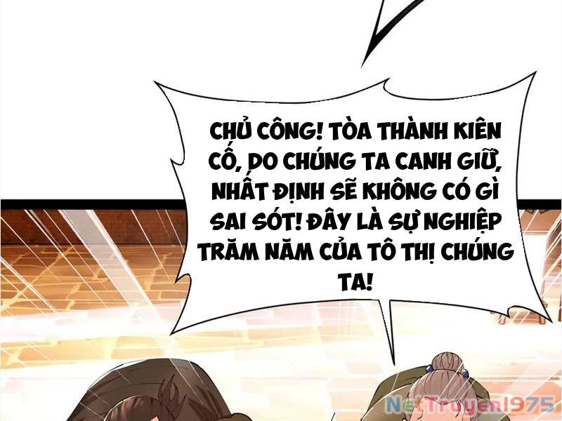 Chàng Rể Mạnh Nhất Lịch Sử Chapter 290 - 32