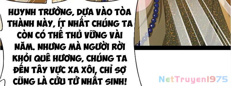 Chàng Rể Mạnh Nhất Lịch Sử Chapter 290 - 34