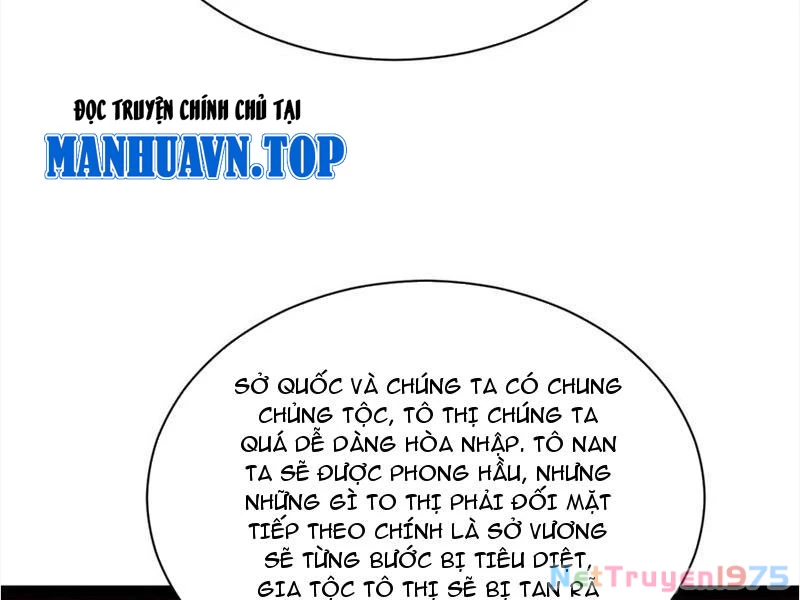 Chàng Rể Mạnh Nhất Lịch Sử Chapter 290 - 38