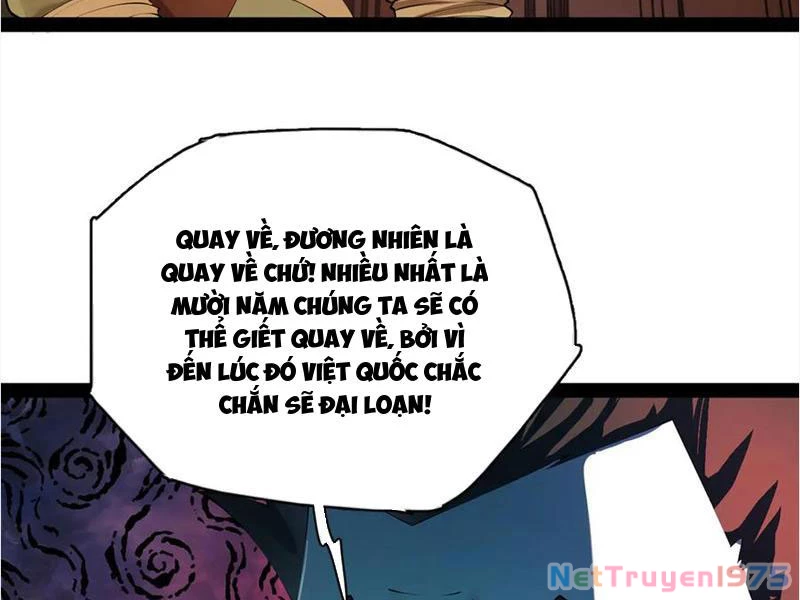 Chàng Rể Mạnh Nhất Lịch Sử Chapter 290 - 44