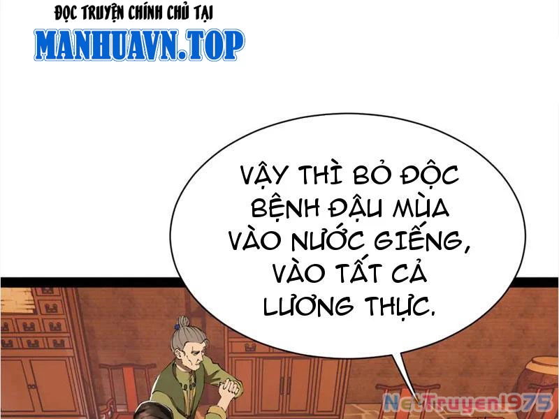 Chàng Rể Mạnh Nhất Lịch Sử Chapter 290 - 64