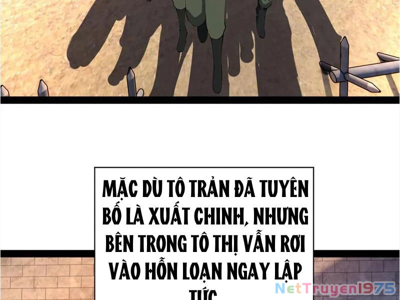 Chàng Rể Mạnh Nhất Lịch Sử Chapter 290 - 70