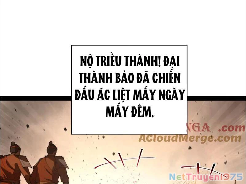 Chàng Rể Mạnh Nhất Lịch Sử Chapter 290 - 119