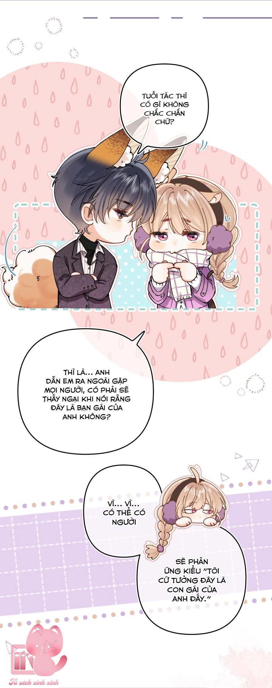 Vụng Trộm Giấu Không Được Chapter 122 - Trang 2