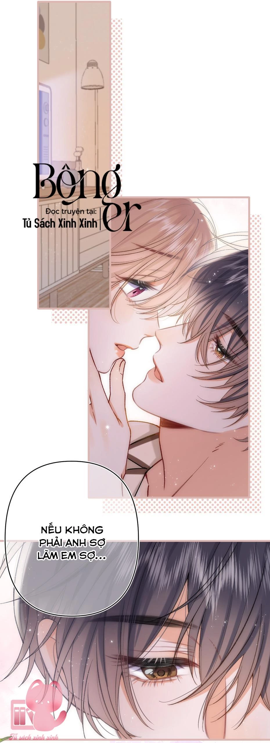 Vụng Trộm Giấu Không Được Chapter 122 - Trang 2