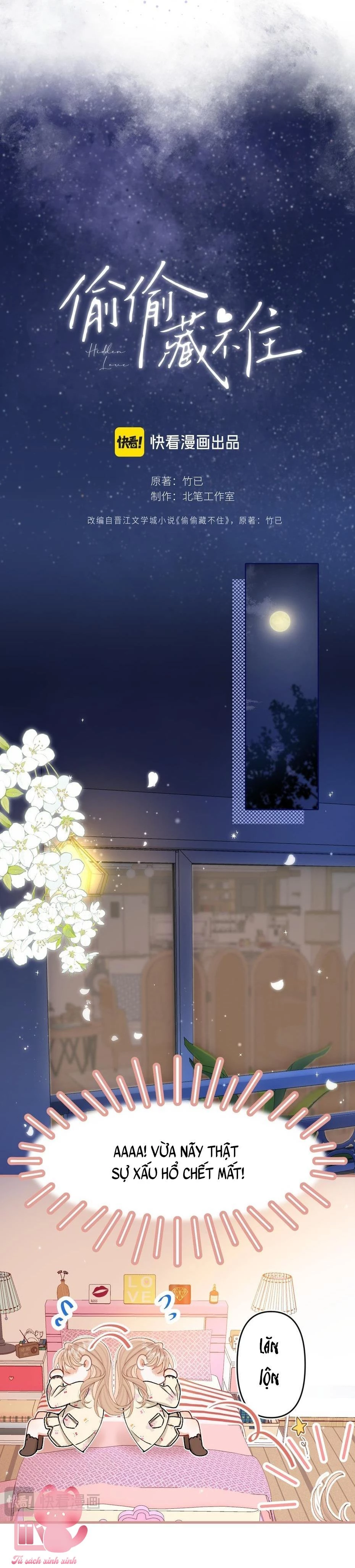 Vụng Trộm Giấu Không Được Chapter 123 - Trang 2
