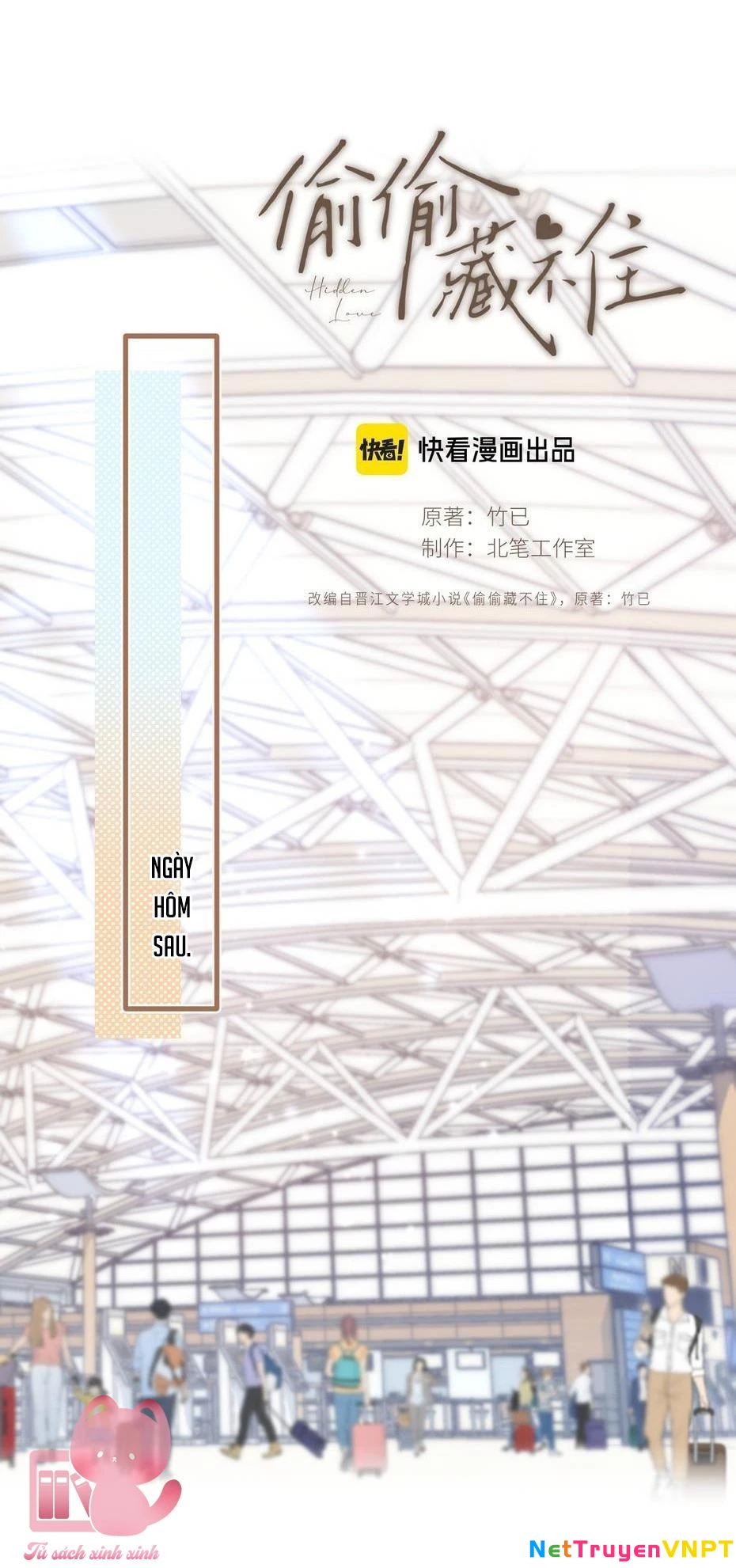 Vụng Trộm Giấu Không Được Chapter 124 - Trang 2