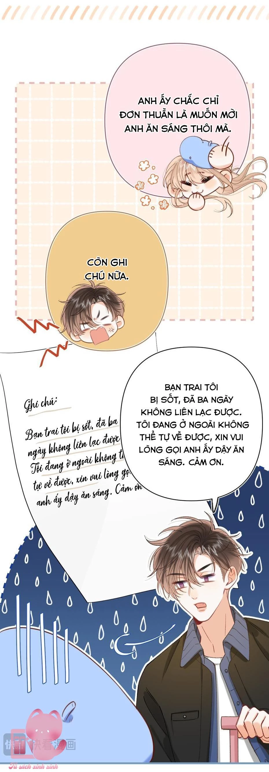 Vụng Trộm Giấu Không Được Chapter 124 - Trang 2