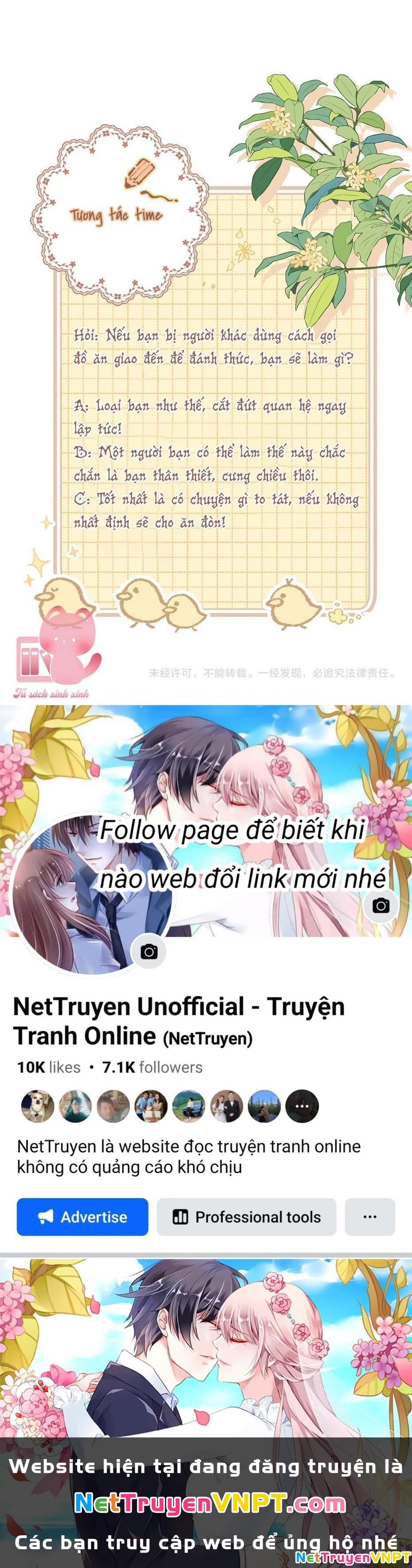 Vụng Trộm Giấu Không Được Chapter 124 - Trang 2