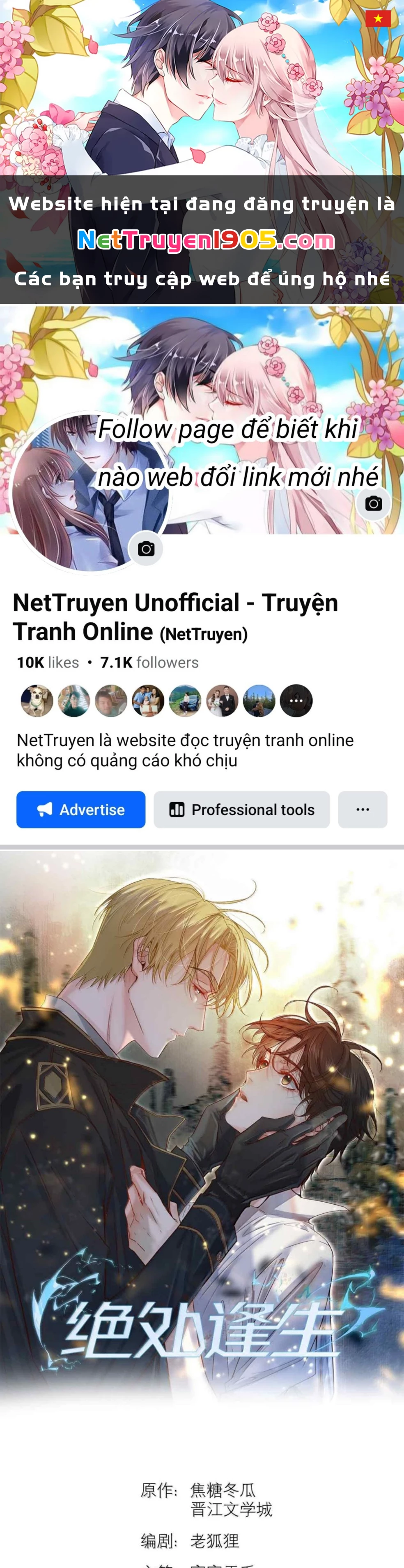 Tuyệt Xử Phùng Sinh Chapter 78 - 1