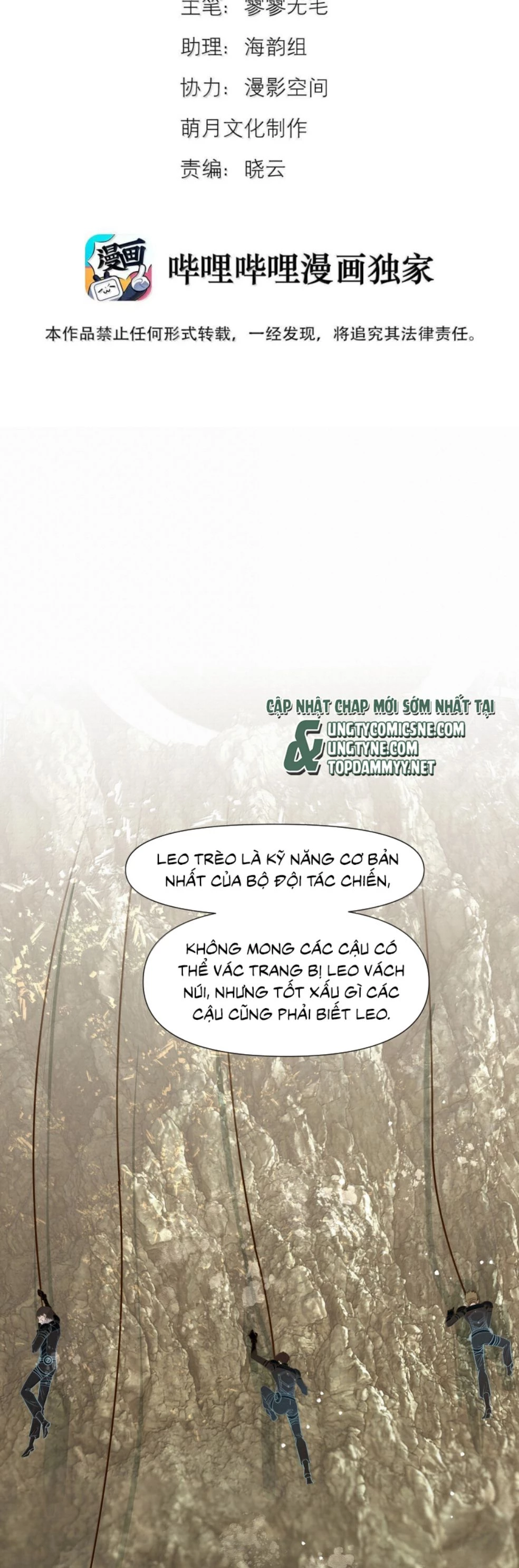 Tuyệt Xử Phùng Sinh Chapter 78 - 2