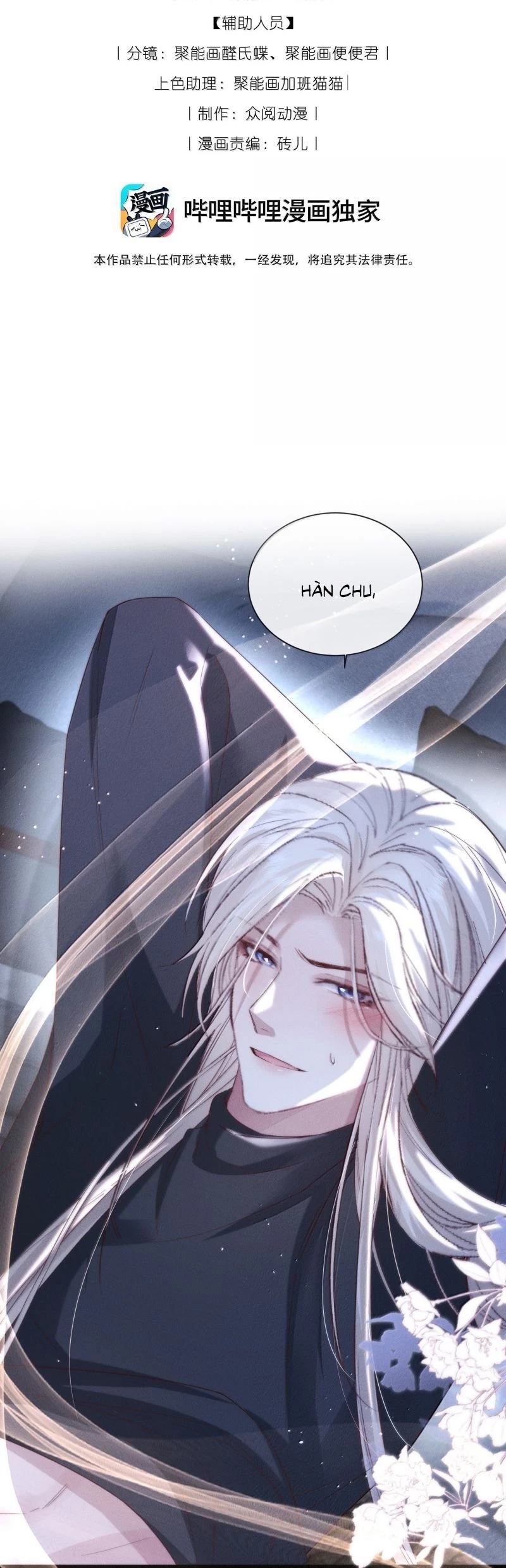 Kế Hoạch Tự Dưỡng Cuồng Khuyển Chapter 61 - 3