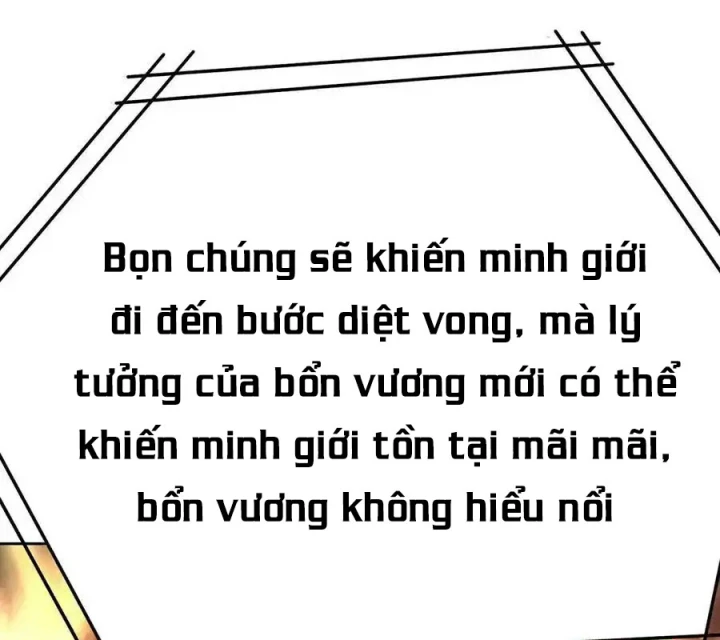 Ta Nhặt Được Thuộc Tính Tại Tu Chân Giới Chapter 298 - 53