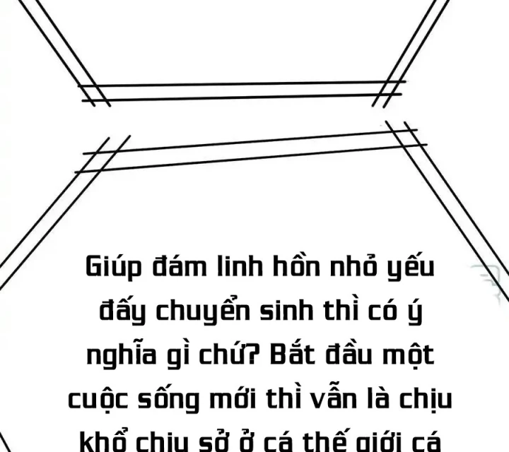 Ta Nhặt Được Thuộc Tính Tại Tu Chân Giới Chapter 298 - 56