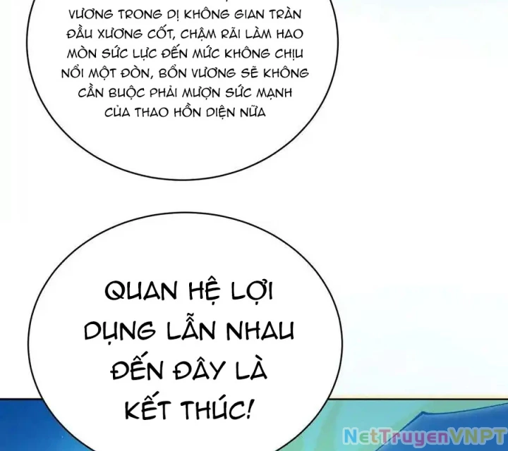Ta Nhặt Được Thuộc Tính Tại Tu Chân Giới Chapter 298 - 78