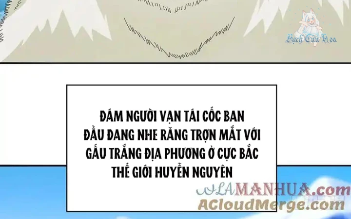 Ta Nhặt Được Thuộc Tính Tại Tu Chân Giới Chapter 318 - 195