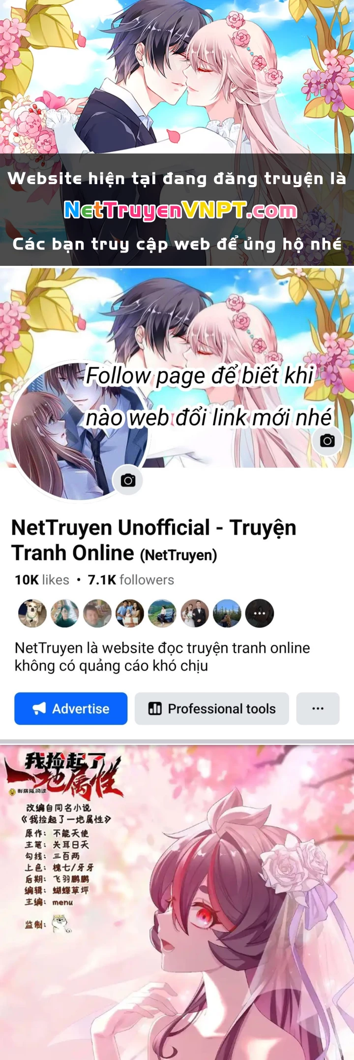 Ta Nhặt Được Thuộc Tính Tại Tu Chân Giới Chapter 320 - 1