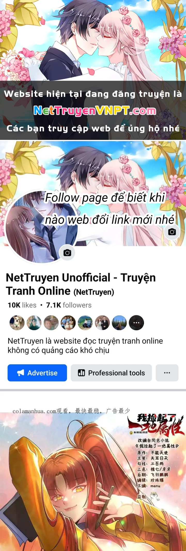 Ta Nhặt Được Thuộc Tính Tại Tu Chân Giới Chapter 347 - 1