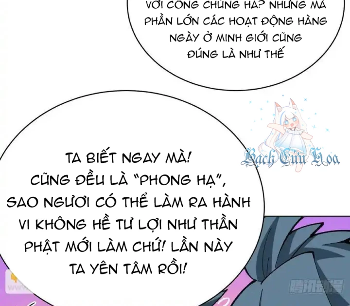 Ta Nhặt Được Thuộc Tính Tại Tu Chân Giới Chapter 347 - 37