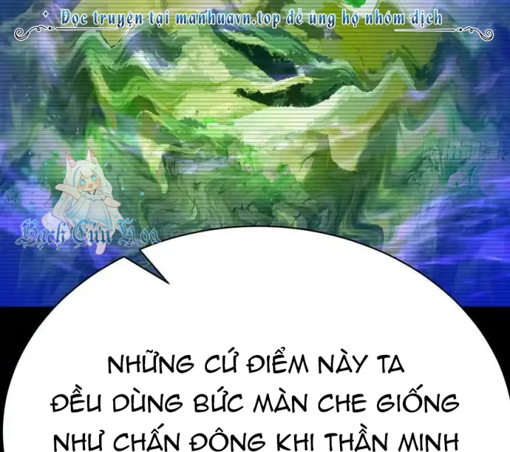 Ta Nhặt Được Thuộc Tính Tại Tu Chân Giới Chapter 347 - 52