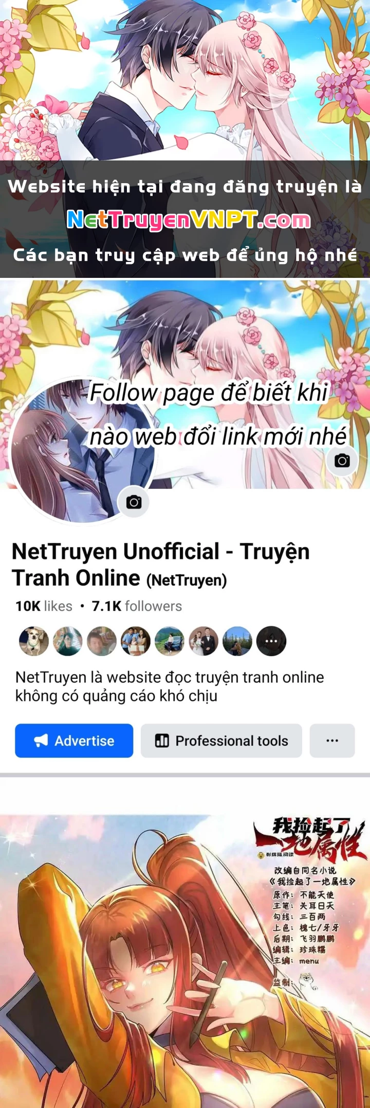 Ta Nhặt Được Thuộc Tính Tại Tu Chân Giới Chapter 348 - 1