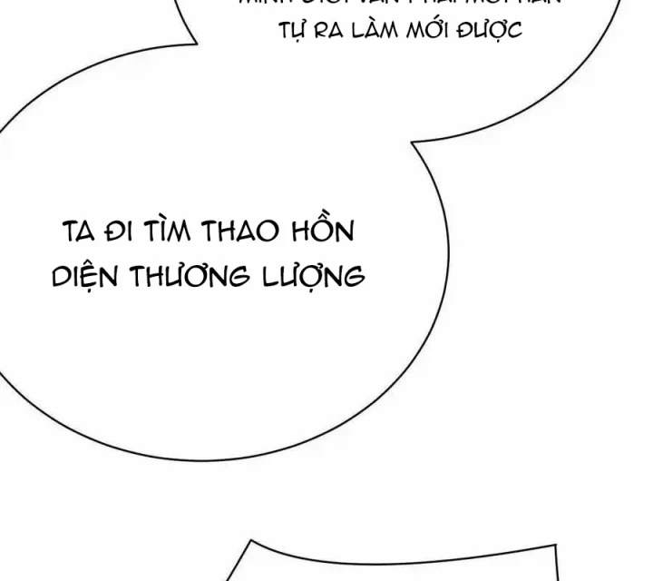 Ta Nhặt Được Thuộc Tính Tại Tu Chân Giới Chapter 348 - 32