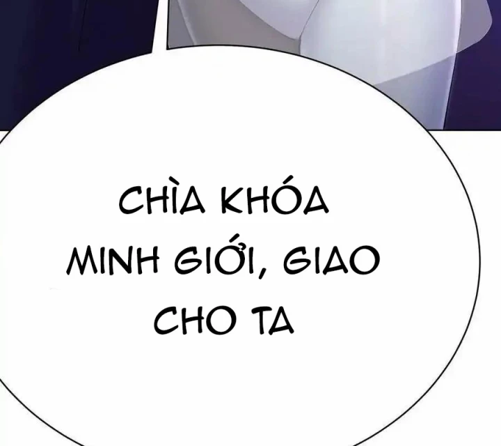 Ta Nhặt Được Thuộc Tính Tại Tu Chân Giới Chapter 348 - 43