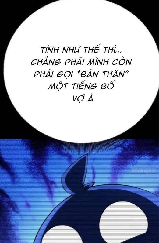 Ta Nhặt Được Thuộc Tính Tại Tu Chân Giới Chapter 350 - 84