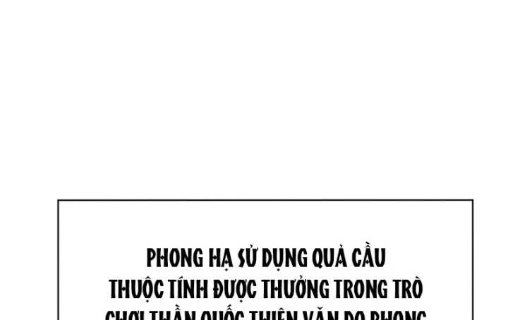 Ta Nhặt Được Thuộc Tính Tại Tu Chân Giới Chapter 352 - 4