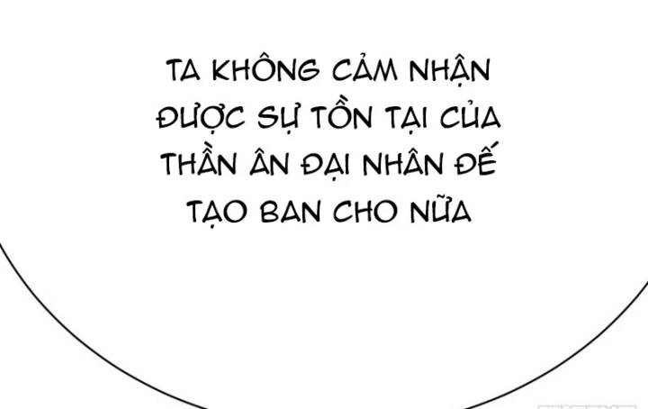 Ta Nhặt Được Thuộc Tính Tại Tu Chân Giới Chapter 352 - 33