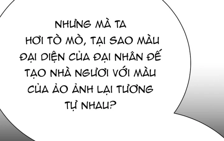 Ta Nhặt Được Thuộc Tính Tại Tu Chân Giới Chapter 352 - 121
