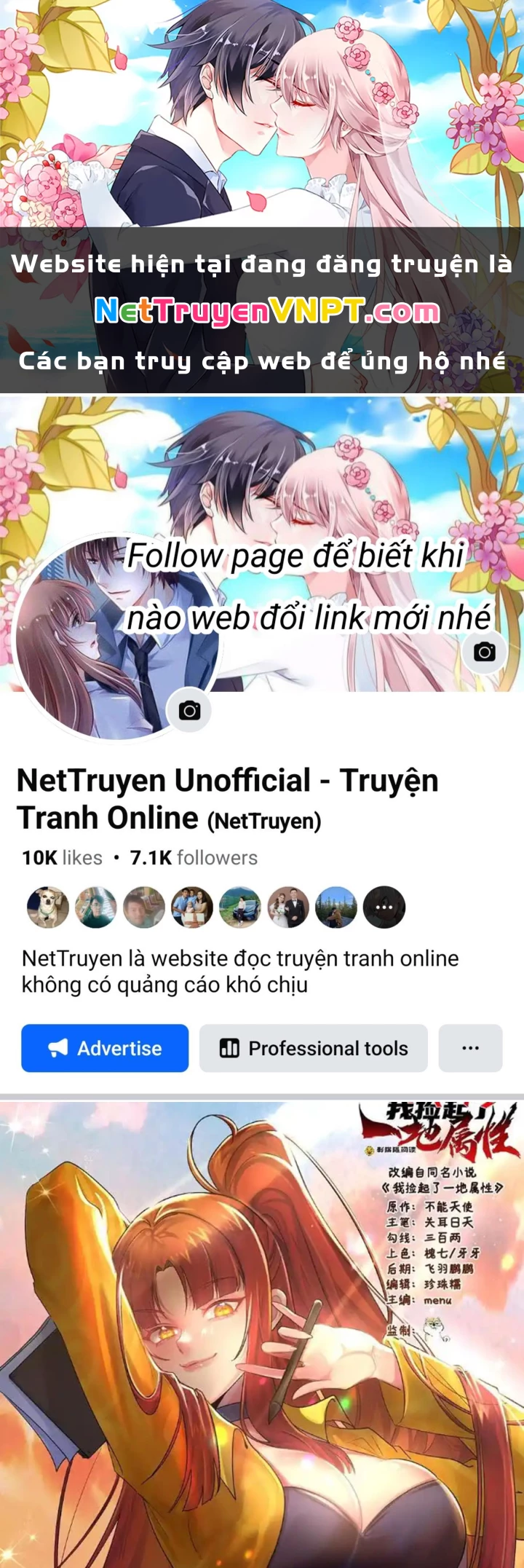 Ta Nhặt Được Thuộc Tính Tại Tu Chân Giới Chapter 353 - 1