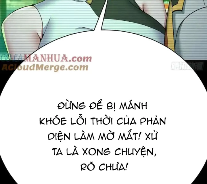 Ta Nhặt Được Thuộc Tính Tại Tu Chân Giới Chapter 353 - 12