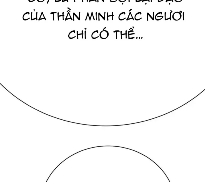 Ta Nhặt Được Thuộc Tính Tại Tu Chân Giới Chapter 353 - 84