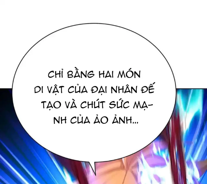 Ta Nhặt Được Thuộc Tính Tại Tu Chân Giới Chapter 353 - 108