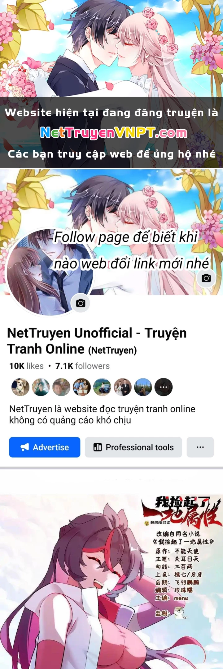 Ta Nhặt Được Thuộc Tính Tại Tu Chân Giới Chapter 355 - 1