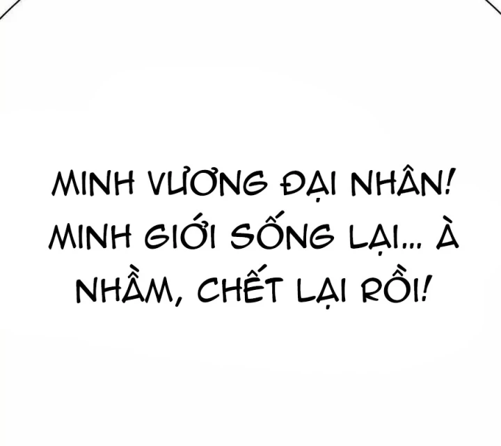 Ta Nhặt Được Thuộc Tính Tại Tu Chân Giới Chapter 355 - 12