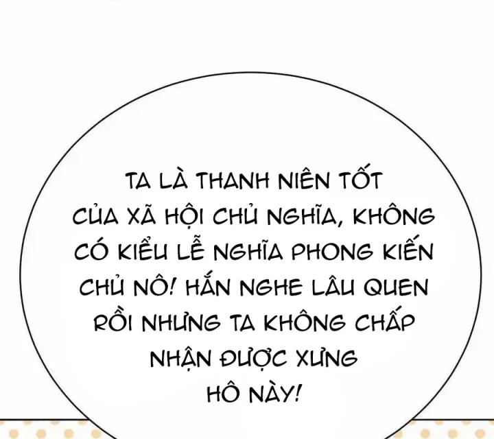 Ta Nhặt Được Thuộc Tính Tại Tu Chân Giới Chapter 355 - 28