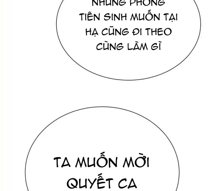 Ta Nhặt Được Thuộc Tính Tại Tu Chân Giới Chapter 357 - 109