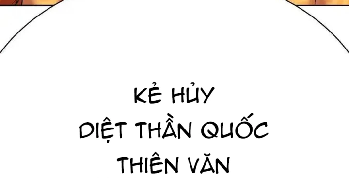 Ta Nhặt Được Thuộc Tính Tại Tu Chân Giới Chapter 359 - 47