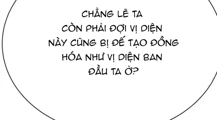 Ta Nhặt Được Thuộc Tính Tại Tu Chân Giới Chapter 359 - 52