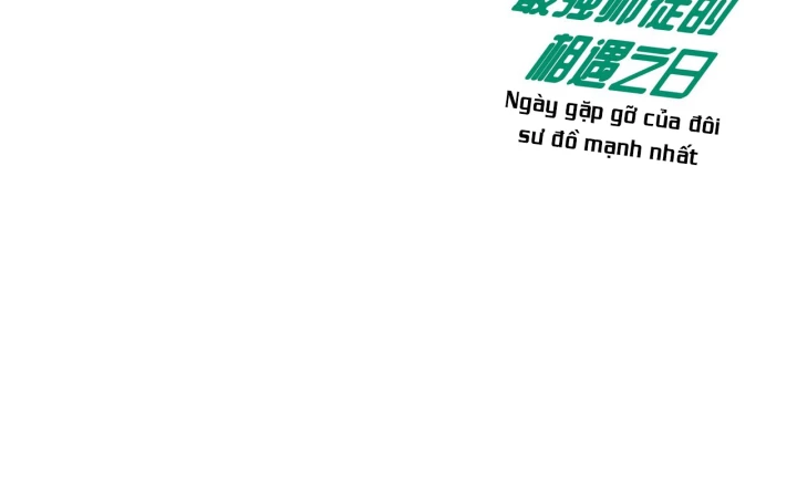 Ta Nhặt Được Thuộc Tính Tại Tu Chân Giới Chapter 361 - 154