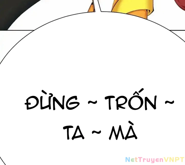 Ta Nhặt Được Thuộc Tính Tại Tu Chân Giới Chapter 380 - 12
