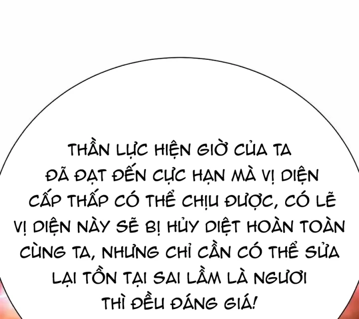 Ta Nhặt Được Thuộc Tính Tại Tu Chân Giới Chapter 380 - 115