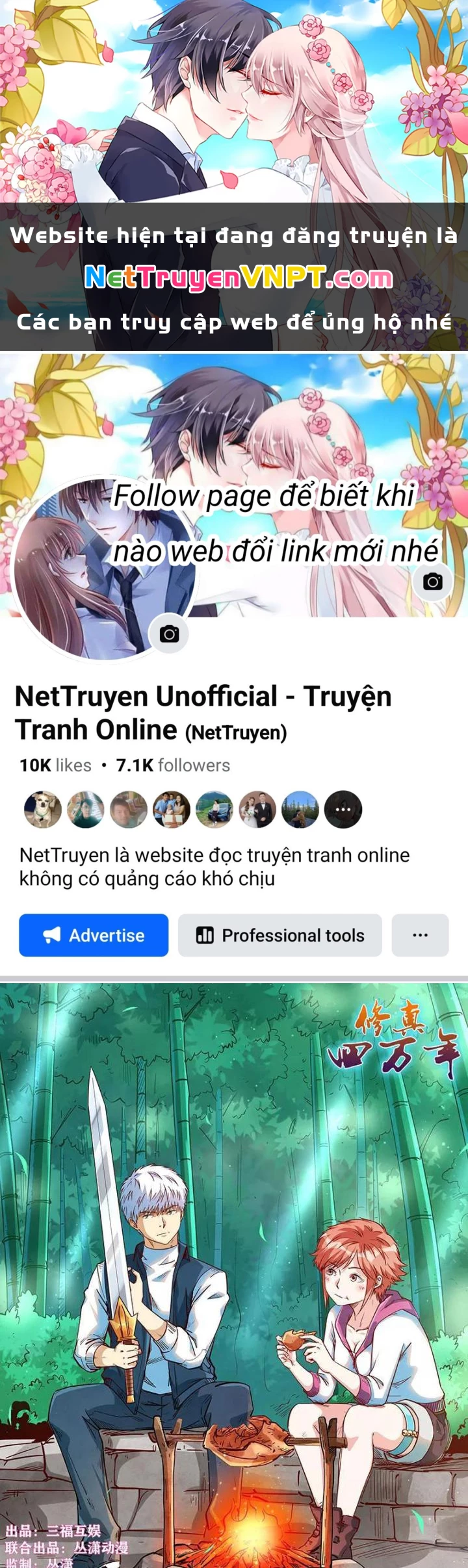 Tu Chân Tứ Vạn Niên Chapter 308 - 1